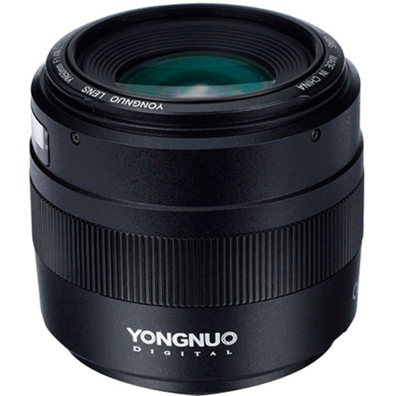 Об'єктив Yongnuo YN50MM F1.4 E Standard Prime Lens for Nikon (N4004740