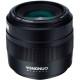 Об'єктив Yongnuo YN50MM F1.4 E Standard Prime Lens for Nikon (N4004740