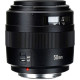 Об'єктив Yongnuo YN 50mm f/1.4 Lens for Canon EF