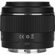 Об'єктив YONGNUO YN50MM F1.8S DA DSM APS-C Standard Prime AF/MF lens for Sony Е-mount (E3016146)