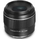 Об'єктив YONGNUO YN50MM F1.8S DA DSM APS-C Standard Prime AF/MF lens for Sony Е-mount (E3016146)