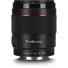 Объектив Yongnuo YN85MM F1.8S APS-C full frame AF/MF Wide Angle Prime Lens for Sony E mount (E4004483)