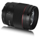 Об'єктив Yongnuo YN85MM F1.8S APS-C full frame AF/MF Wide Angle Prime Lens for Sony E mount (E4004483)