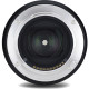 Об'єктив Yongnuo YN85MM F1.8S APS-C full frame AF/MF Wide Angle Prime Lens for Sony E mount (E4004483)