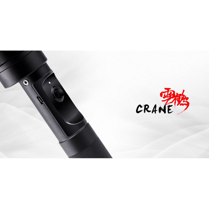 Zhiyun Crane v2 Електронний стедікам