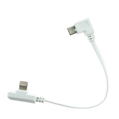 Кабель синхронізації Zhiyun Apple Lighting Charge Cable