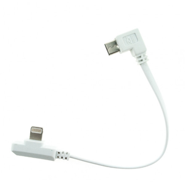 Кабель синхронізації Zhiyun Apple Lighting Charge Cable