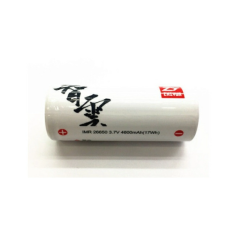 Акумулятор ZHIYUN 26650 - 4600 MAH ДЛЯ SMOOTH 3