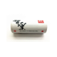 Акумулятор ZHIYUN 26650 - 4600 MAH ДЛЯ SMOOTH 3