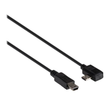 Кабель Zhiyun для камер Canon (Mini USB) 