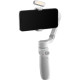 Стабілізатор Zhiyun Smooth-Q4 Smartphone Gimbal Stabilizer Combo (C030116CB)