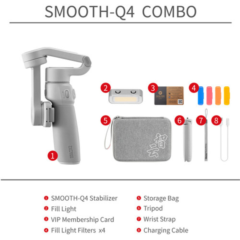Стабілізатор Zhiyun Smooth-Q4 Smartphone Gimbal Stabilizer Combo (C030116CB)