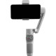 Стедікам Zhiyun Smooth Q3