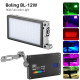 BOLING - BL-P1 Pocket LED RGB Video Light