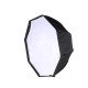 Софтбокс Prolighting PL218 80cm QL