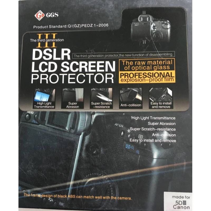 Захисний екран GGS LCD Screen Protector detachable (III) Canon EOS 5D Mark III