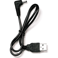 Кабель Paralinx Arrow Receiver Power Cable (11-1242)