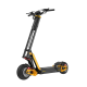 Электросамокат Inmotion RS
