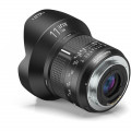 Об'єктив IRIX 11mm f/4 Firefly Lens для Pentax K