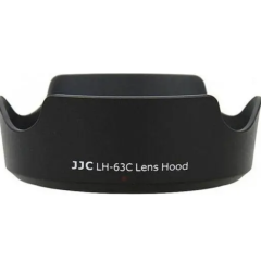 Бленда JJC LH-63II для Canon