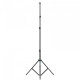 Стойка студийная Mircopro LS-8008 2.8м. (с чехлом)