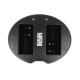 Зарядное устройство Newell DUAL USB charger для DMW-BLC12