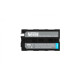 Акумулятор Newell NP-F970 micro USB battery (NP-F980U)