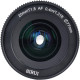 Об'єктив Sirui 20mm T1.8 1.33x S35 AF Anamorphic Lens (FUJIFILM X, Neutral Flares)