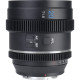 Об'єктив Sirui 20mm T1.8 1.33x S35 AF Anamorphic Lens (Nikon Z, Neutral Flares)