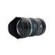 Объектив Sirui Sniper 23mm F1.2 APSC Auto-Focus Lens (X Mount, Black, Carbon Fiber) (23AS12X-B)