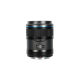 Объектив Sirui Sniper 23mm F1.2 APSC Auto-Focus Lens (X Mount, Black, Carbon Fiber) (23AS12X-B)