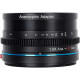 Адаптер Sirui 1.25x Anamorphic Adapter (ADP125X)