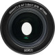 Об'єктив Sirui 40mm T1.8 1.33x S35 AF Anamorphic Lens (Sony E, Blue Flares)