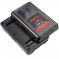 Аккумулятор SWIT S-8172S 79+79Wh Split-Style V-Mount Camera Battery 