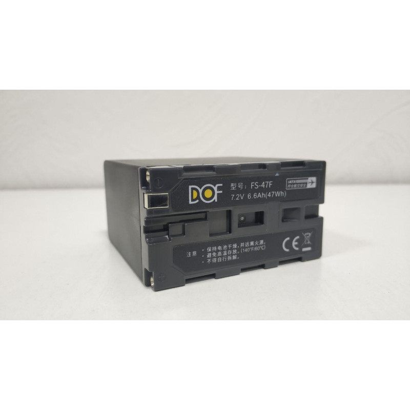Акумулятор SWIT S-8972 7.2V, 47Wh with DC Output for Sony L-Series Battery