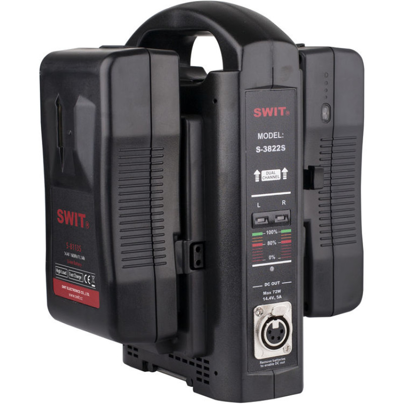 Зарядное устройство Swit S-3822S V-mount 2-ch