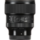 Об'єктив Sigma 85mm f/1.4 DG DN Art E mount (для Sony)