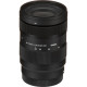 Объектив Sigma 28-70mm f/2.8 DG DN Contemporary L-Mount