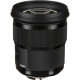Об'єктив Sigma 50mm f/1.4 DG HSM Art F mount (для Nikon)