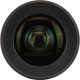 Об'єктив Sigma 28mm f/1.4 DG HSM Art F mount (для Nikon)