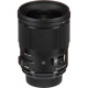 Об'єктив Sigma 28mm f/1.4 DG HSM Art F mount (для Nikon)