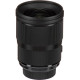 Об'єктив Sigma 28mm f/1.4 DG HSM Art F mount (для Nikon)