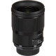Об'єктив Sigma 28mm f/1.4 DG HSM Art F mount (для Nikon)
