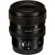Об'єктив Sigma 65mm f/2 DG DN C E mount (для Sony)