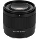 Об'єктив Viltrox AF 50mm f/2 Air FE mount (для Sony )