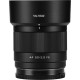 Об'єктив Viltrox AF 50mm f/2 Air FE mount (для Sony )