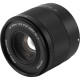 Об'єктив Viltrox AF 50mm f/2 Air FE mount (для Sony )