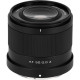 Об'єктив Viltrox AF 50mm f/2 Air Z mount (для Nikon)