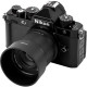 Об'єктив Viltrox AF 50mm f/2 Air Z mount (для Nikon)