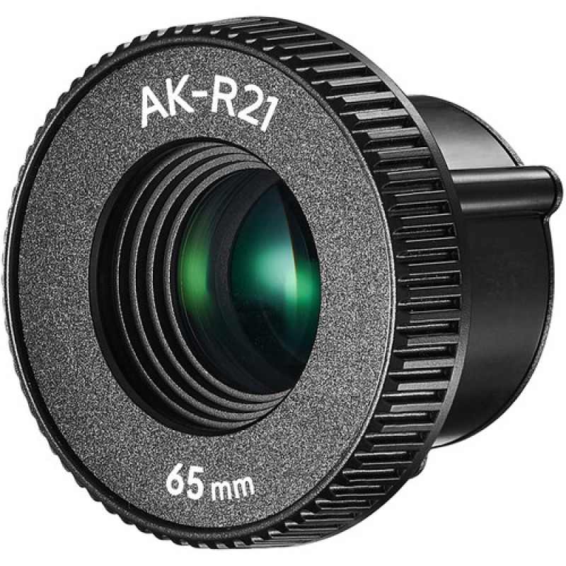 Проекційна насадка Godox AK-R21 (AK-R21)